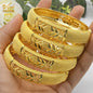 Dubai Bangles For Women Middle East Gold Color Bangle Ethiopian Saudi Arab Bracelet Wedding Bride Jewelery African Birthday Gift